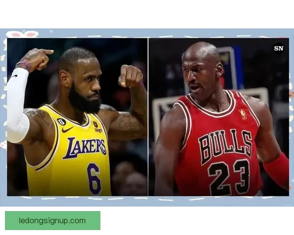 麦迪：詹姆斯确实主宰联盟 但乔丹依然是我心中的篮球之神