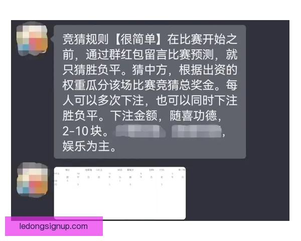 世界杯竞猜赔率分析与投注策略深度剖析助你准确预测比赛结果